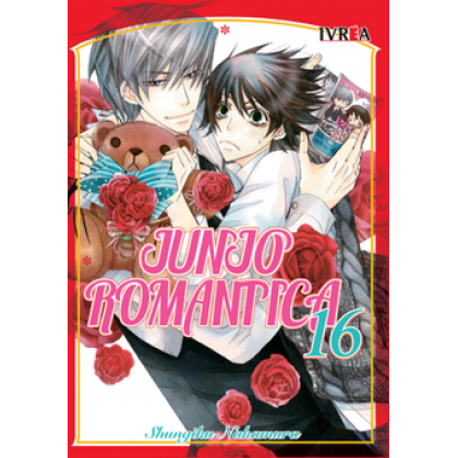 Junjo Romantica 16